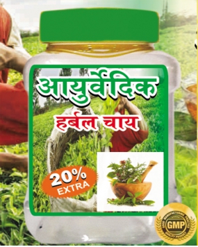  AYURVEDIC HERBAL TEA 