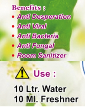 ROOM FRESHNER JASHMIN FRAGRANCE