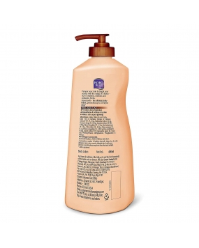 BORO PLUS COCOA SOFT BODY LOTION