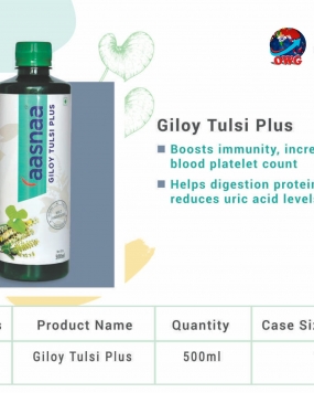 HERBAL GILOY JUICE