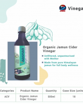 JAMUN