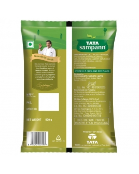 Tata Sampann Coriander