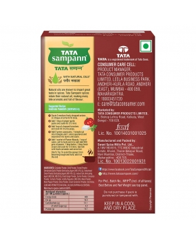 Tata Sampann Paneer Masala with Natural Oils, 100g