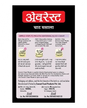 Everest Chat Masala, 
