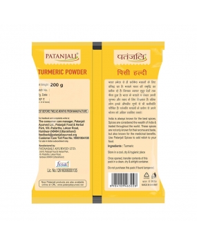 Patanjali Turmeric Powder, 200g