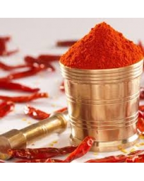 MDH Kashmiri Mirch, 