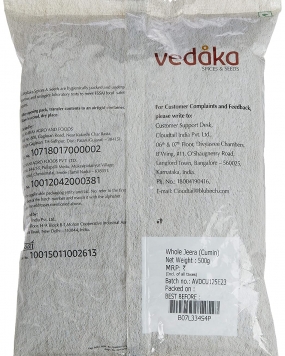 Vedaka Whole Cumin, 